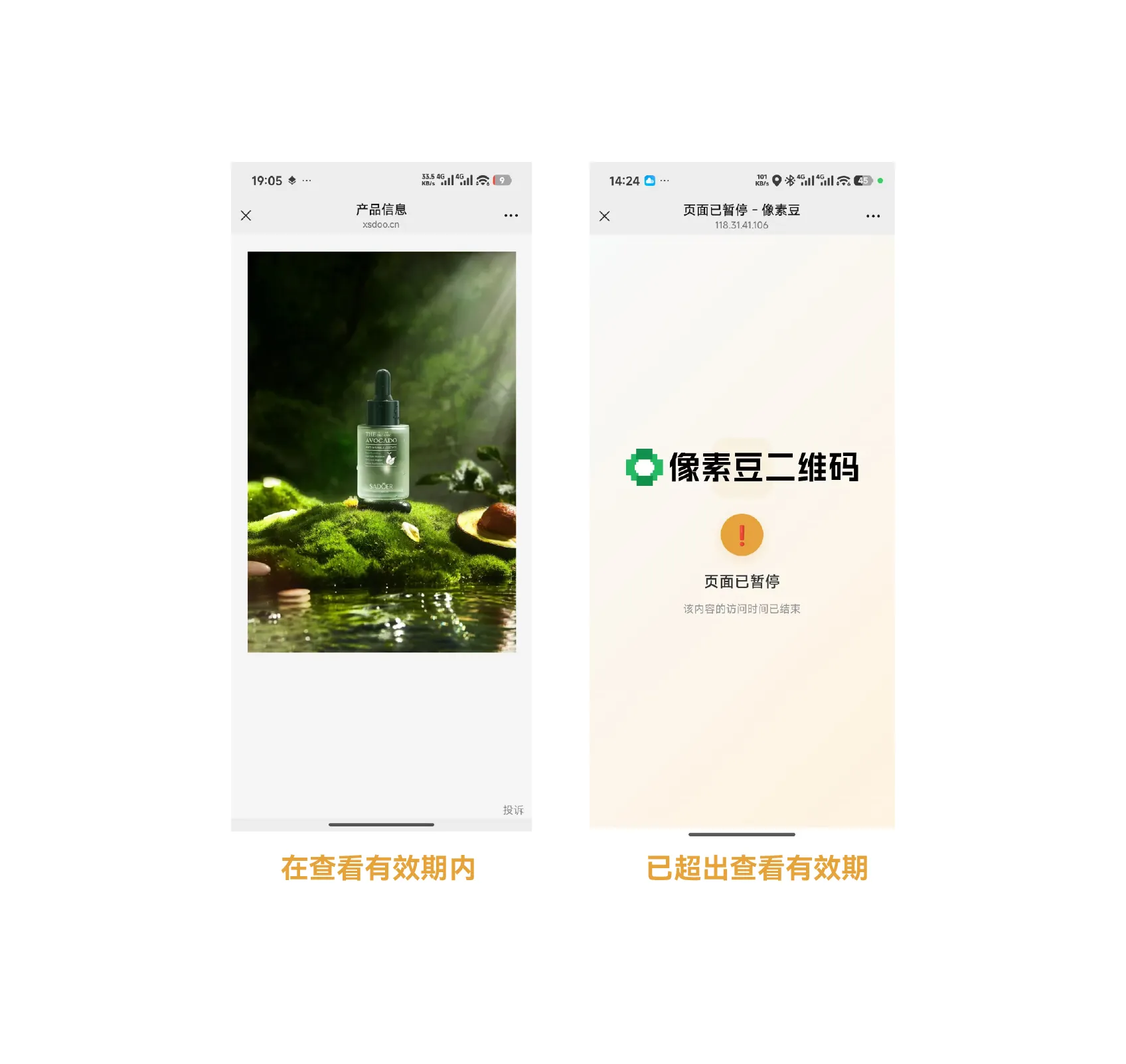 资源 1.png